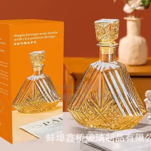 Glass Wine Decanter With Lid