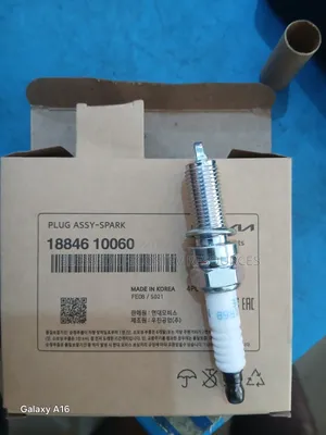 Hyundai Spark Plug