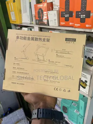 Foldable Metal Laptop Stand