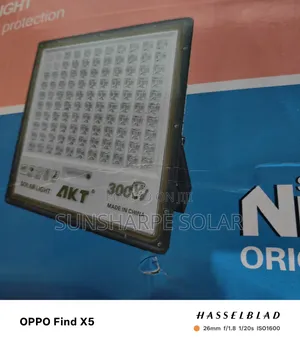 300w Akt Solar Floodlight