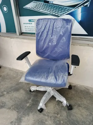 Blue Net Office Chair With Adjustable Arms and Recliner