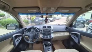 Toyota RAV4 2.5 Limited 2012 Brown