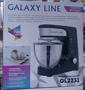 5 Liter Kitchen Mixers