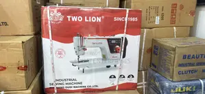 Two Lion Industrial Manchine