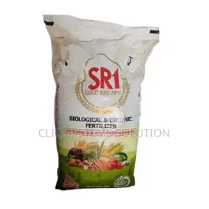 Sr1 Bio NPK 12:11:12 Fertilizer