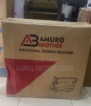 Amuro Brother Machine