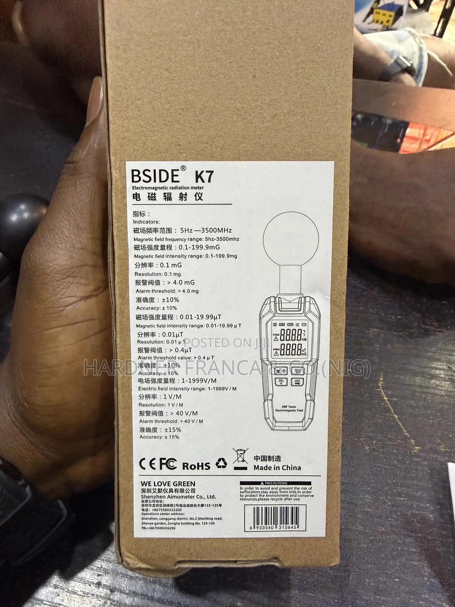 Electromagnetic Radiation Field Meter