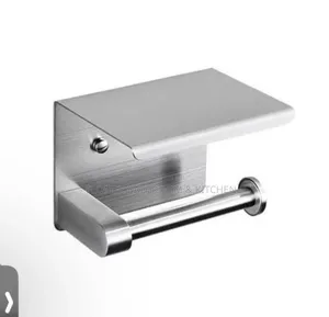 Luxury Silver Toilet Roll Holder With Phone Shelf | Wall Mounted.