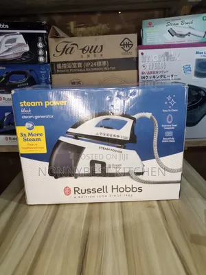 Russell Hobbs Industrial Press Iron