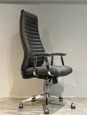 Executive Full Leather Office Chair