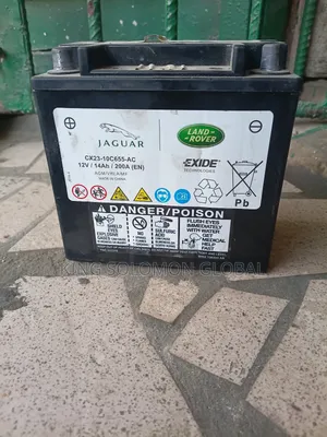 Range Rover Auxiliary Battery 2014