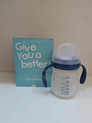 Cocome 180 Glass Feeding Bottles
