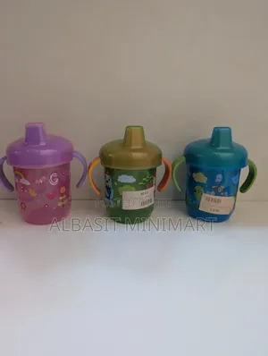 Sipping Cup