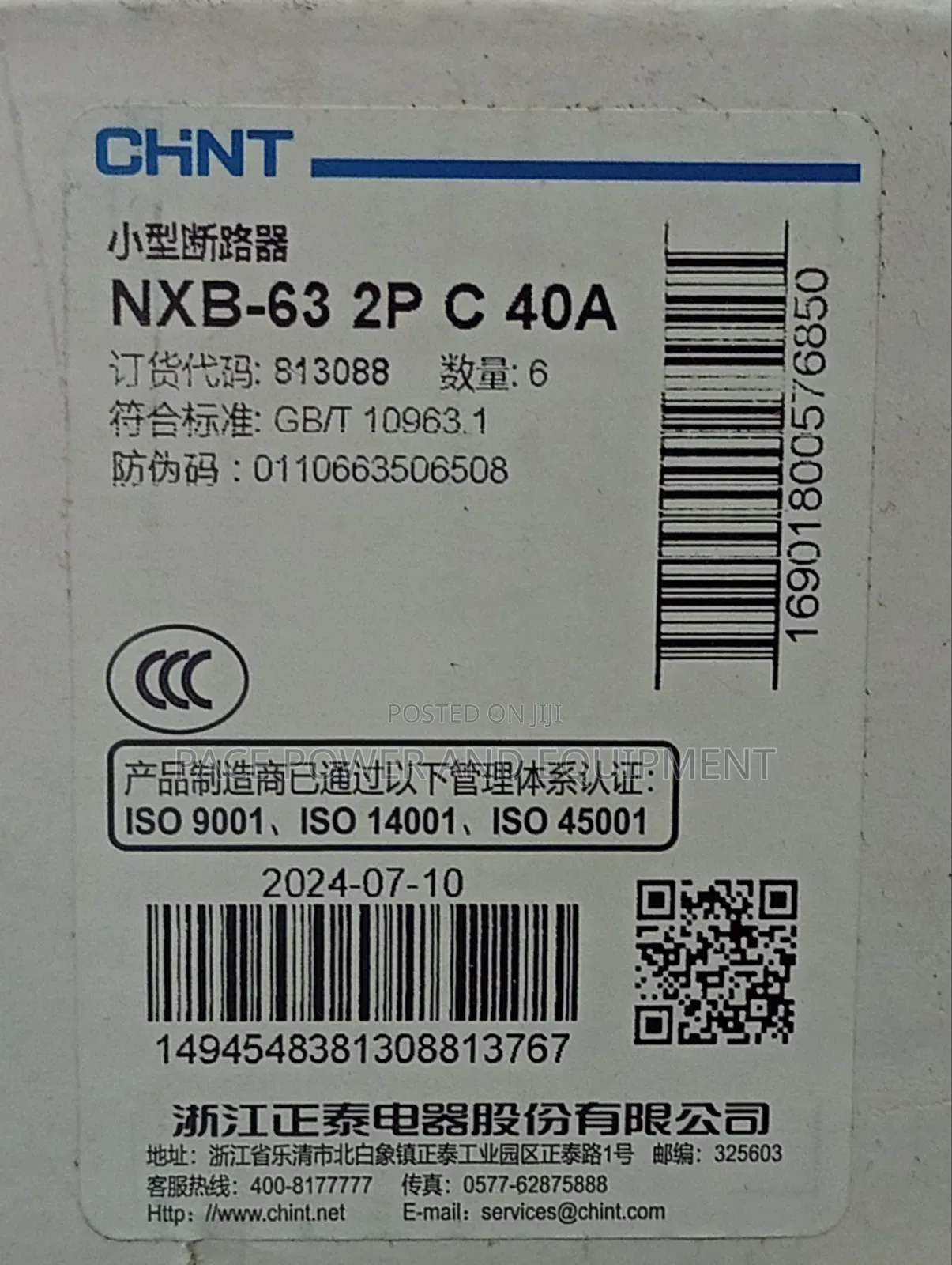Chint Contactor