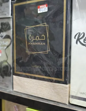 Lattafa Khamrah Perfume 100ml,Long Lasting Luxury Arabian Fragrance.