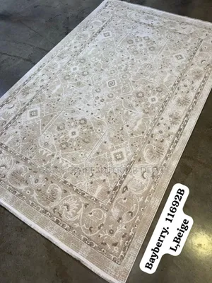 Bayberry Designed Royal Center Rug Turkish