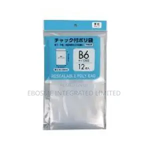 B7 Reusable Polybag