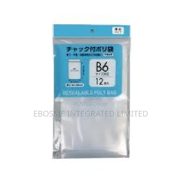 B7 Reusable Polybag