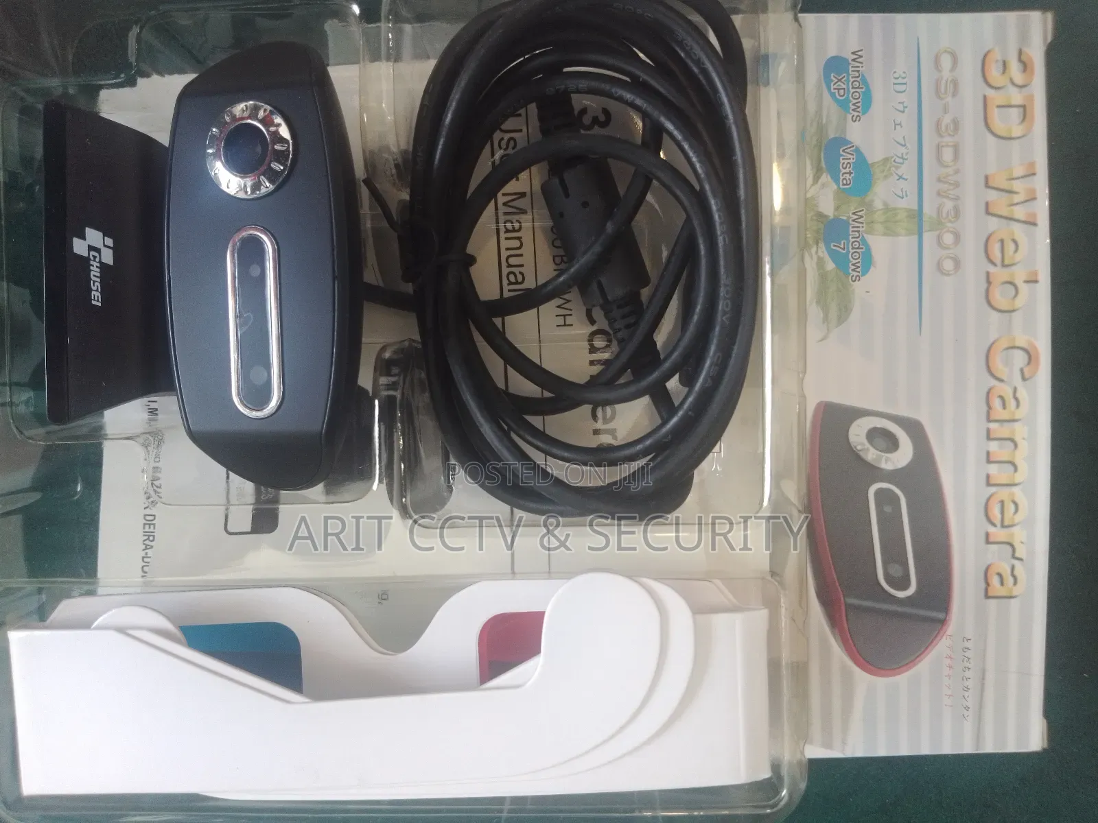 Web Camera (300)