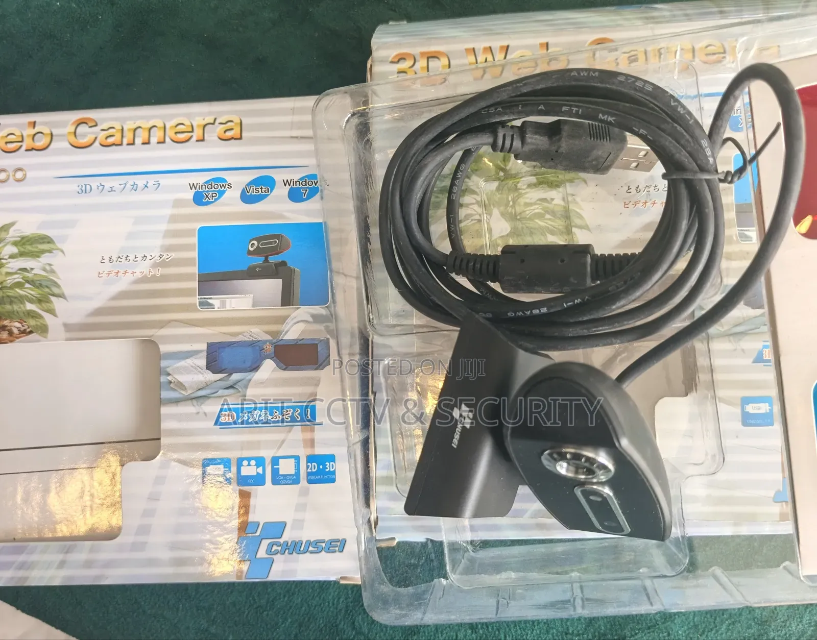 Web Camera (300)