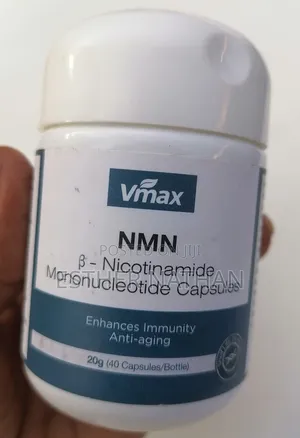 Vmax NMN Β-Nicotinamide - Energy, Sharpens Memory, Healthy Aging