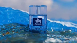 Mazaaj Infused Zimaya for Men