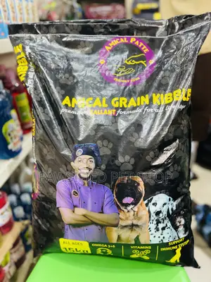 Amical Gallant Dog Food