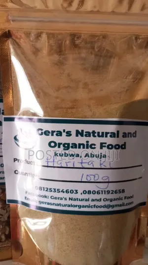 Haritakai Powder/ Triphala Powder