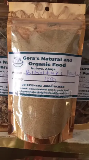 Bibhitakai / Bibhitaki / Triphala Powder 100g
