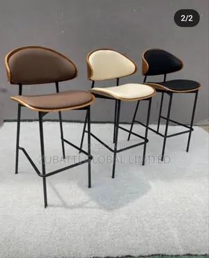 Foreign Barstool / Wine Barstool