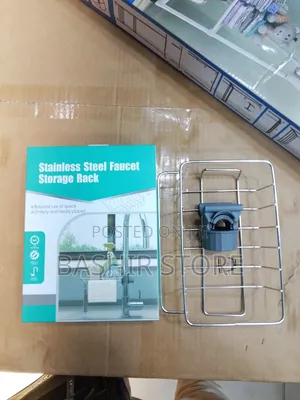 Stainless Steel Faucet Storage Rack
