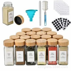 12pcs Spice Jars With Accessories