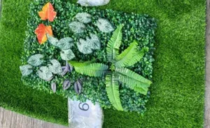 Flower Mat Original Available for Pickup D.M
