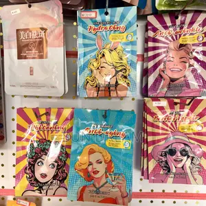 On Sale! Ati Wrinkle Facial Mask Whitening Face Mask Customer Gift