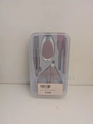 5 in 1 Grooming Care Kit