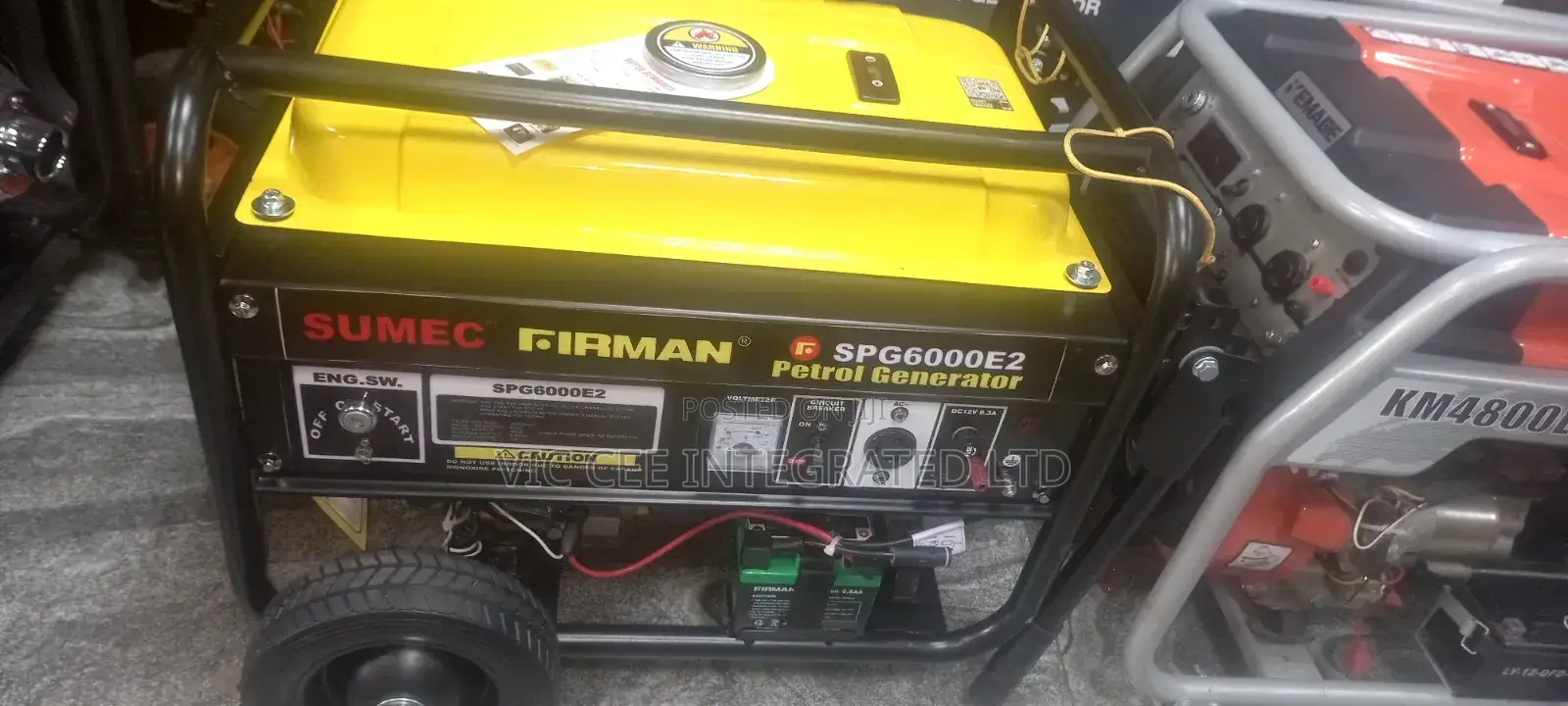 Firmam Generator