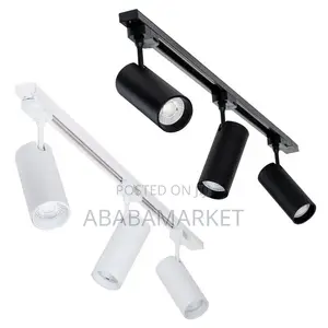 Track Light - TrackLight - Track Lighting