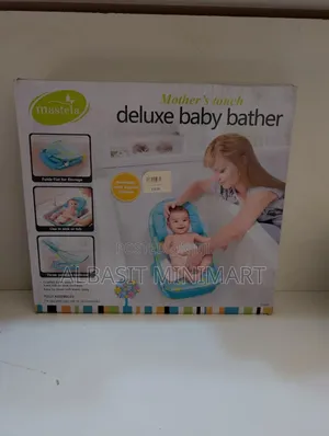 Deluxe Baby Bather
