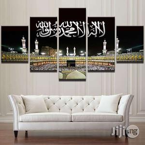 Mecca Canvas Wall Art