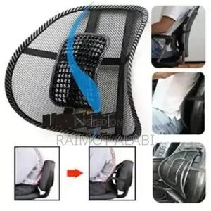 Seat Back Support