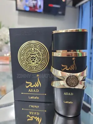 Lattafa Asad Edp 100ml – Authentic Arabic Perfume for Men |