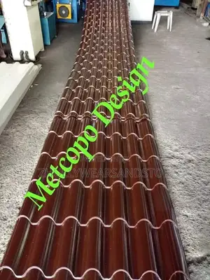 Metcopo Design 0.55mm