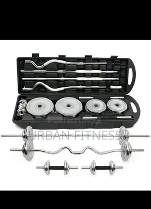 55kg Adjustable Box Dumbbells