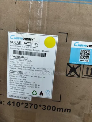 Cworth 200ah 2.56kwh 12v