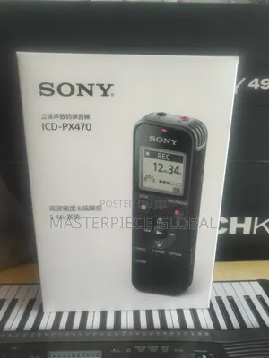 Sony Icd-Px470