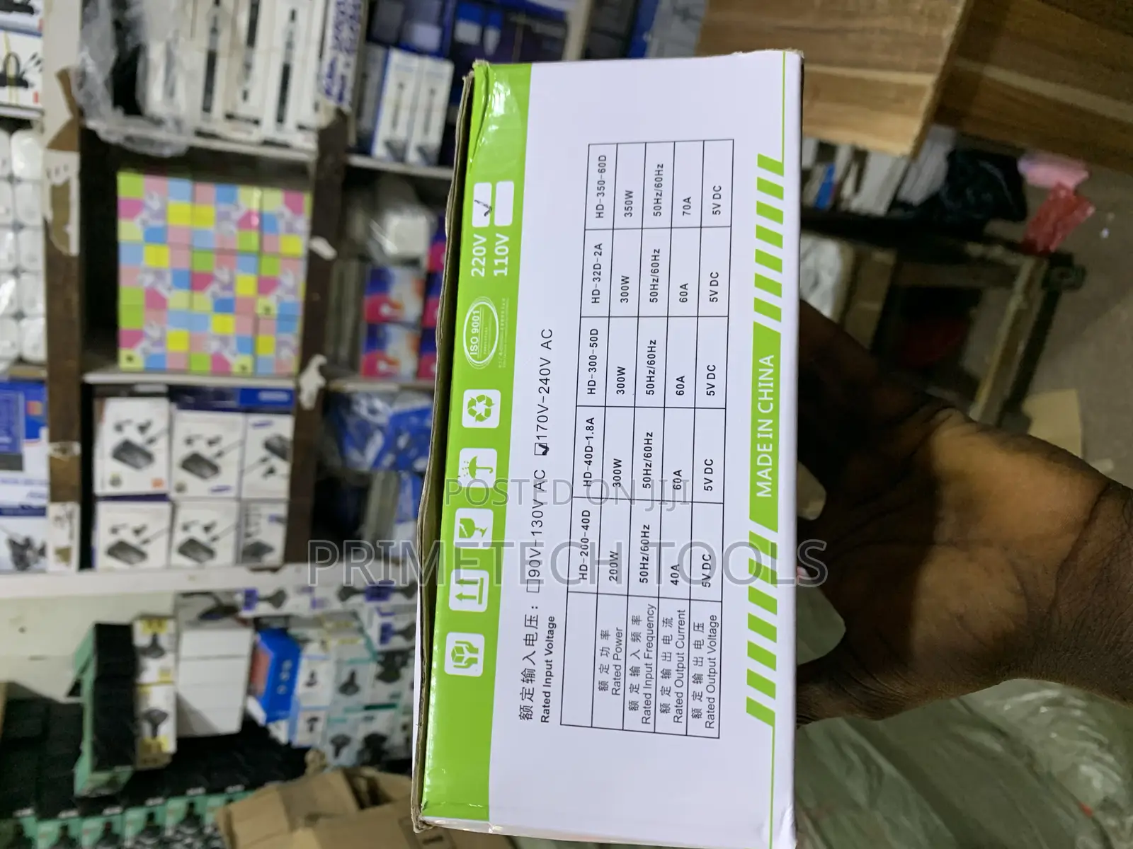Usb Hub 40 Stations (Charging Stations).