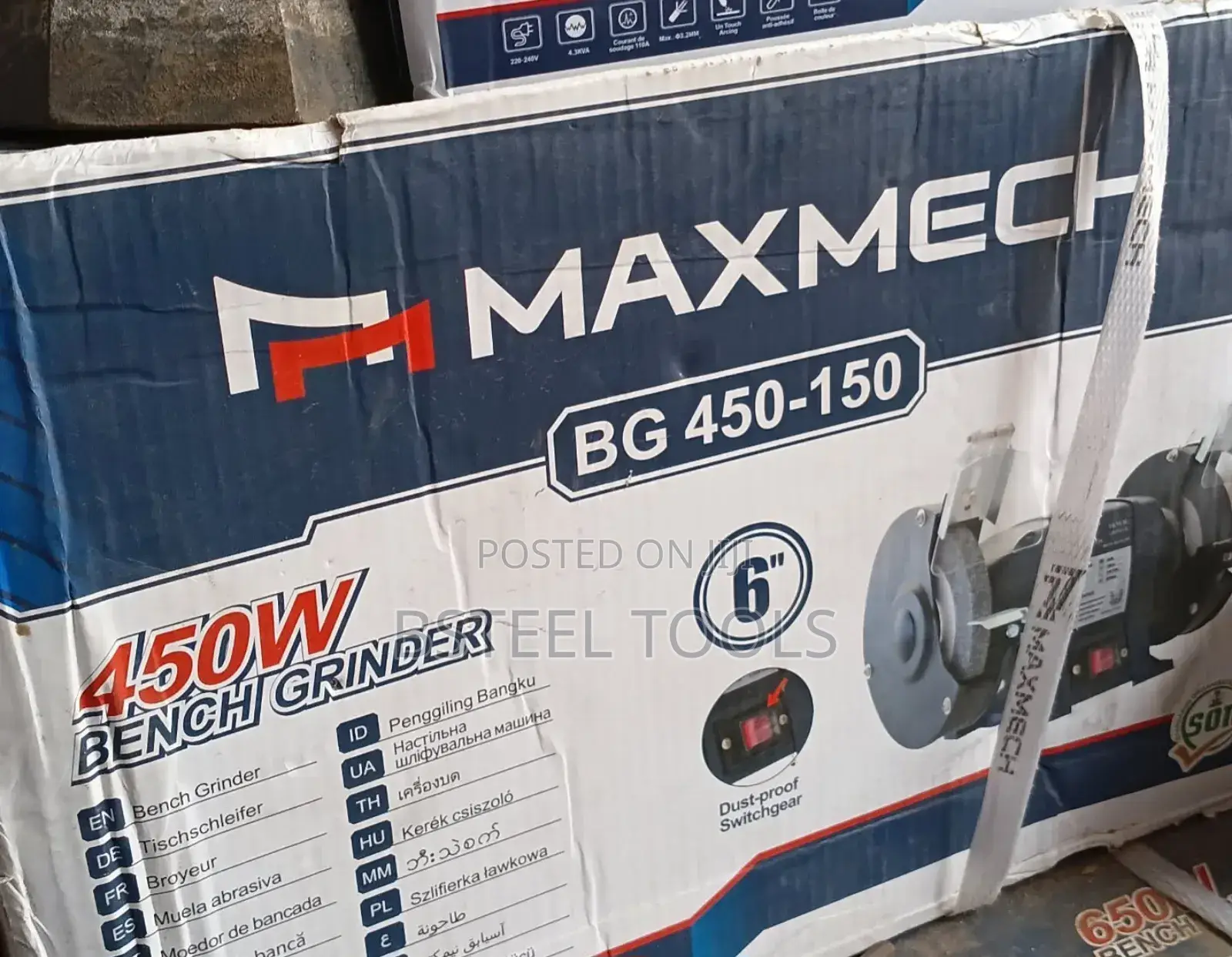 Bench Grinder Size 6 – Strong Durable Grinding Machine