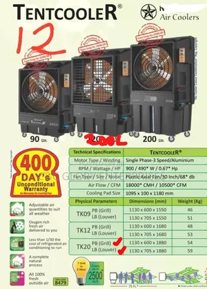 Tent Water Evaporative Aircooler 200litres