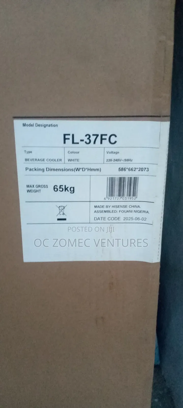 Beverage Cooler