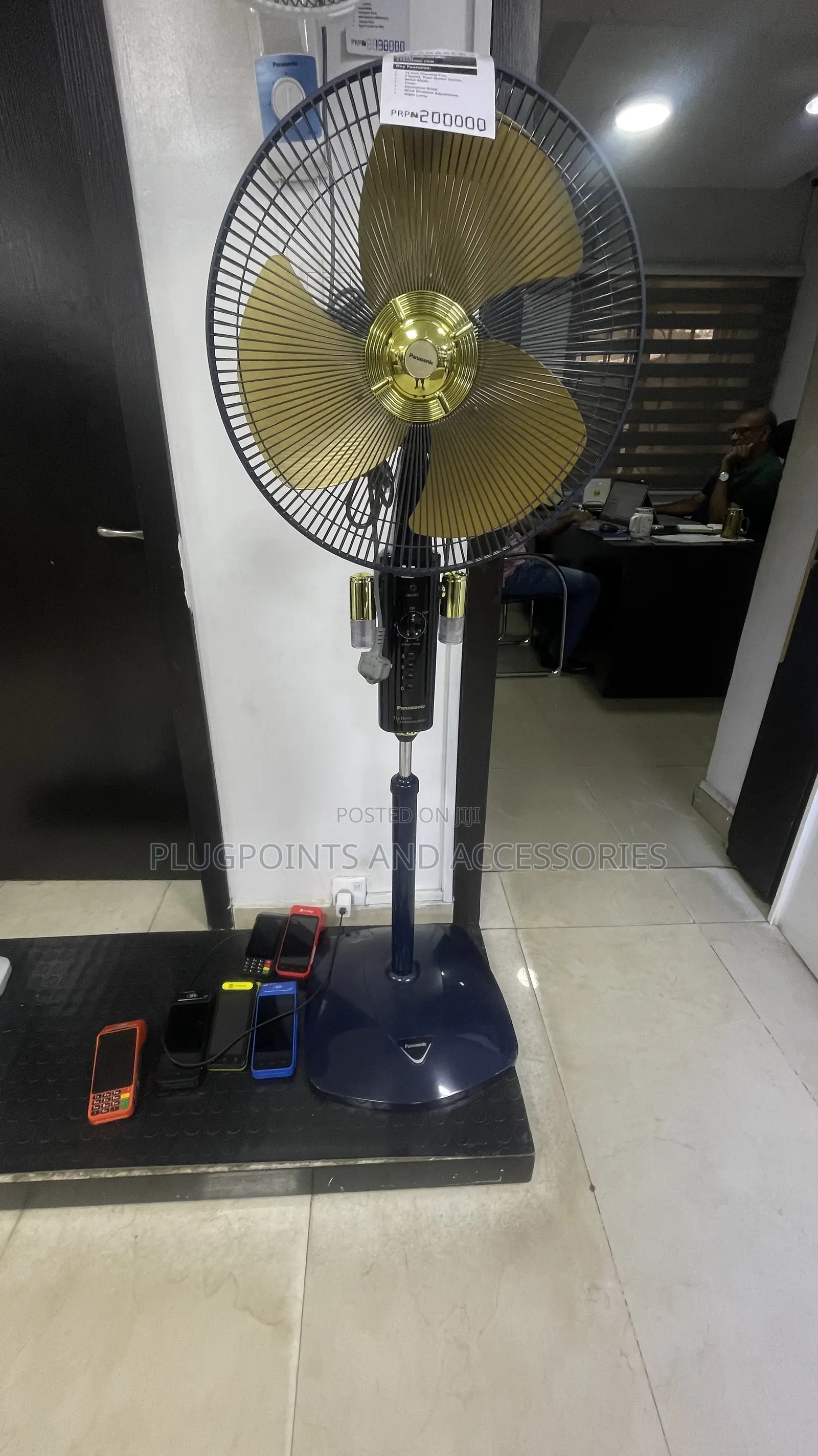 Panasonic Fan 407w